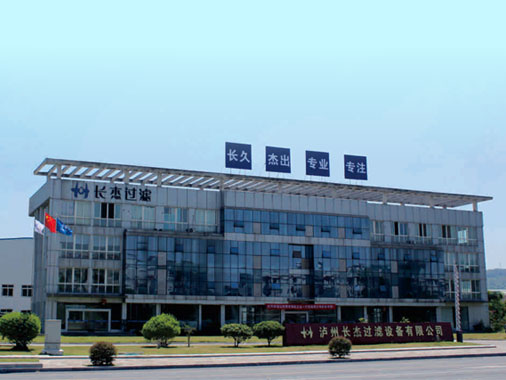 勁文壹佳集團(tuán)